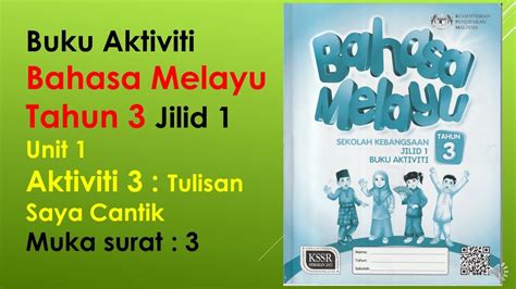bahasa melayu tahun 3 jilid 1 muka surat 15